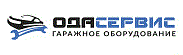 Ультразвуковая ванна (УЗ) для форсунок  ODA