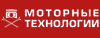 Пневматические рассухариватели  Моторные технологии (MIZOTTY)